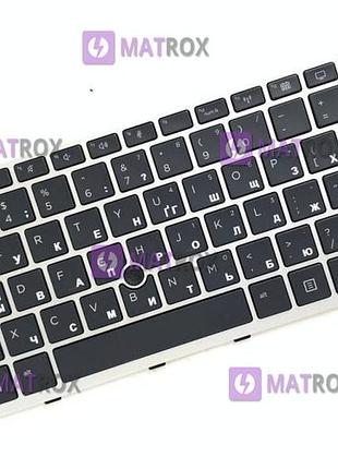 Оригінальна клавіатура для hp elitebook 745 g5, 745 g6, 840 g5, 840 g6, 846 g5, 14u g5, 14u g6 series, ru, black, срібляста рамка