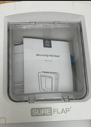Автоматичні дверцята sureflap microchip pet door для великих котів і собак