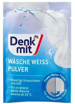 Відбілювач для білої білизни denkmit wasche weiss, 50 г