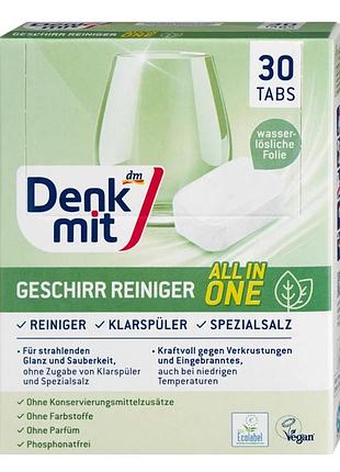 Таблетки для посудомоечной машины denkmit nature, 30 шт