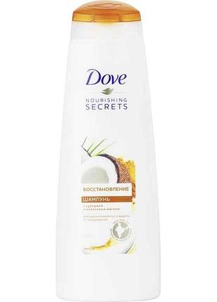 Шампунь 400мл nourishing secrets відновлення куркума та кокосо тм dove