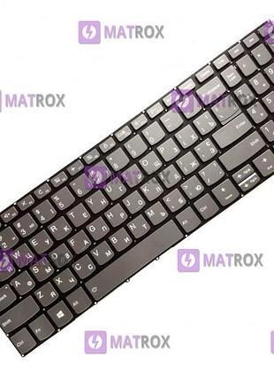 Оригинальная клавиатура для lenovo ideapad 520-15, 320-15, 320-17, l340-15 series, gray, белая подсветка