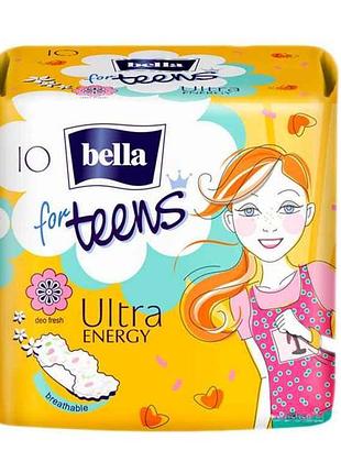 Прокладки гигиенические 10 шт.4 к.(ultra еnerqy deo exotic fruit) тм bella