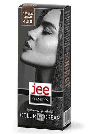Крем-фарба для брів та вій №4.50 натуральний русявий 50мл (туба) тм jee cosmetics