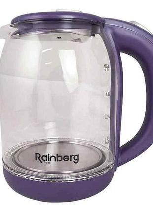 Электрочайник 2200вт 2л стекло rb-2218 фиолетовый тм rainberg