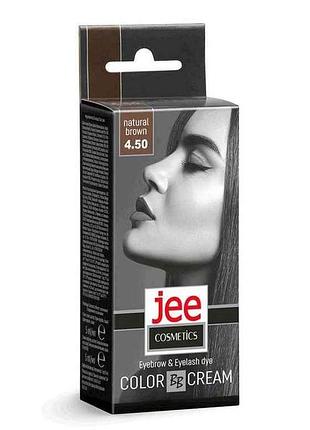 Крем-фарба для брів та вій № 4.50 натуральний русявий тм jee cosmetics