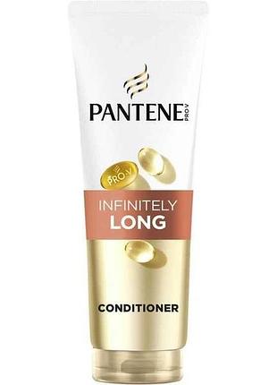 Бальзам-ополаскиватель для волос 275мл infinitely long тм pantene