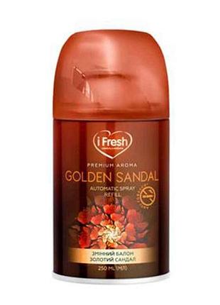 Сменный баллон д/осв воздуха premium golden sandal 250мл тм ifresh