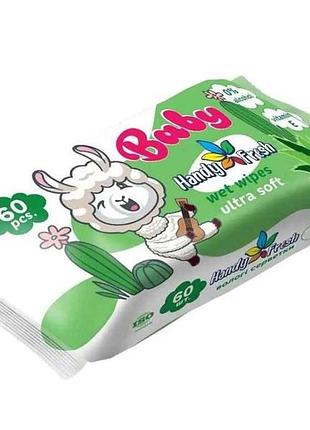 Вологі серветки для дітей 60 baby алое тм handy fresh