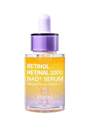 Вечірня ретиноїдна сироватка для рівнішої текстури шкіри purito seoul retinol retinal 2000 nad+ serum, 30 мл