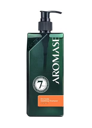 Заспокійливий шампунь для сухої та чутливої шкіри голови aromase dry scalp soothing shampoo, 400 мл