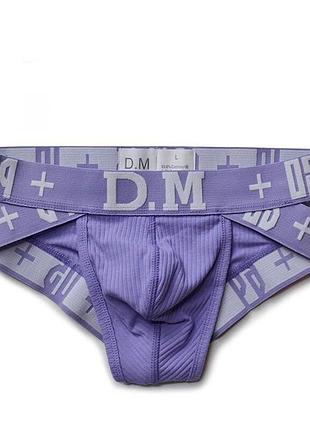 Брендовое нижнее белье d.m. фиолетовые трусы брифы