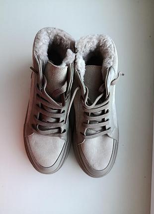 Ботинки черевики