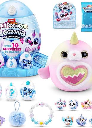 Zuru яйцо сюрприз мягкая игрушка  92119 rainbocorns eggzania frozen mania glacia