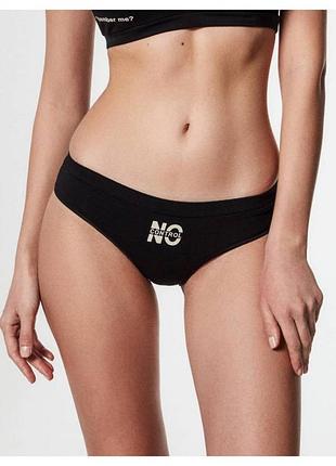 Трусы женские conte tatoo style lb 1478 бикини xs (90), black