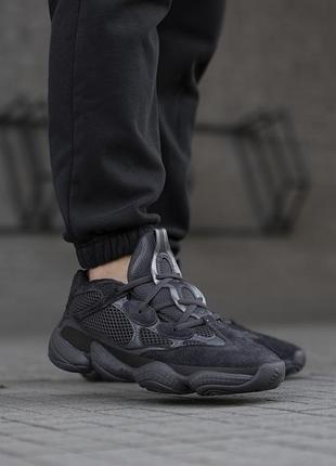 Adidas yeezy boost 500 black