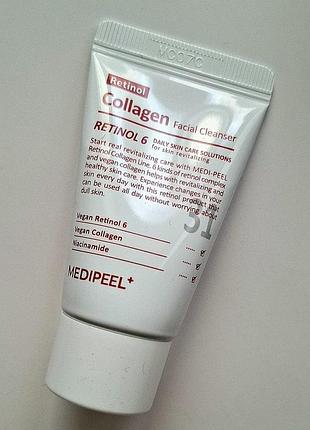 Пенка для умывания medipeel+ retinol collagen facial cleanser