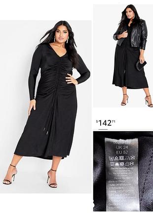 Платье миди city chic avah long-sleeve ruched dress, p. 24
