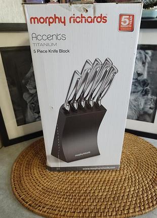 Набір кухонних ножів morphy richards accents titanium (5 шт.)