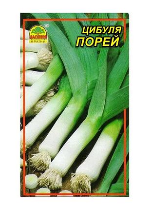 Семена лука порей 0,5 г (насіння країни)