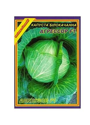 Семена капусты агрессор f1 10 шт. (syngenta)