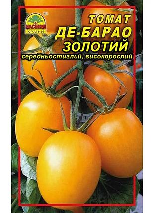 Семена томата де-барао золотой 30 шт. (насіння країни)