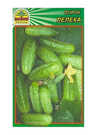 Семена огурца аист 0,5 г (насіння країни)