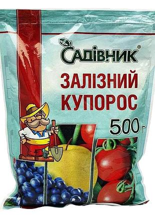 Фунгицид железный купорос 500 г