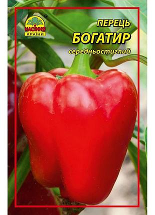 Семена перца богатырь 0,3 г (насіння країни)