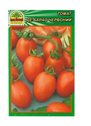 Семена томата де-барао красный 30 шт. (насіння країни)