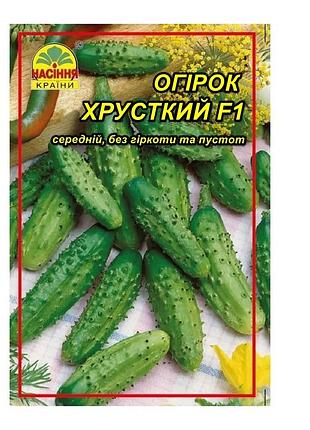 Семена огурца хрустящий f1 3 г (ок. 120 шт.)