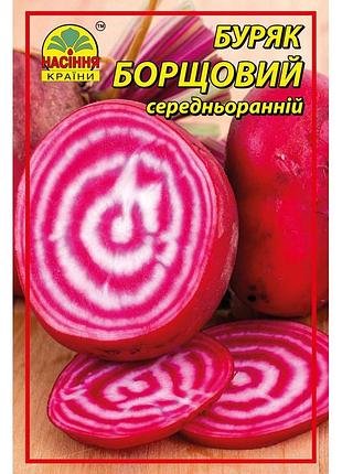 Семена свеклы борщевая 15 г (насіння країни)