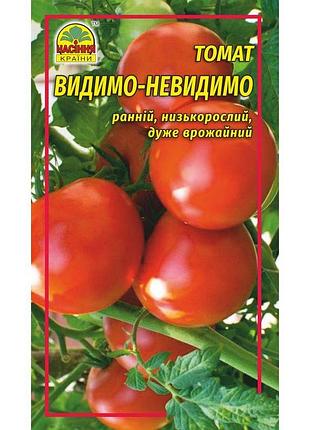 Семена томата видимо-невидимо 20 шт. (насіння країни)