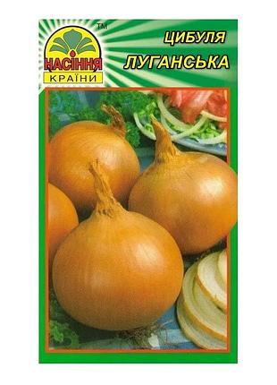Семена лука луганский 10 г (насіння країни)