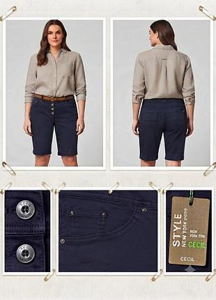 Шорти cecil new york shorts, темно-сині, розмір w33 (eur 48–50)
