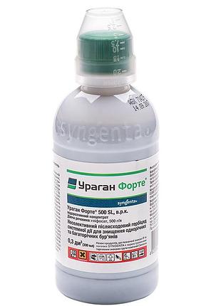 Гербицид ураган форте 300 мл (syngenta)