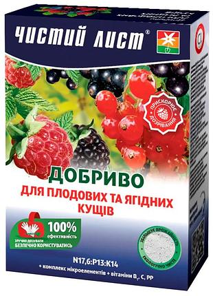 Чистый лист кристаллическое удобрение для плодовых и ягодных кустарников, 300 г