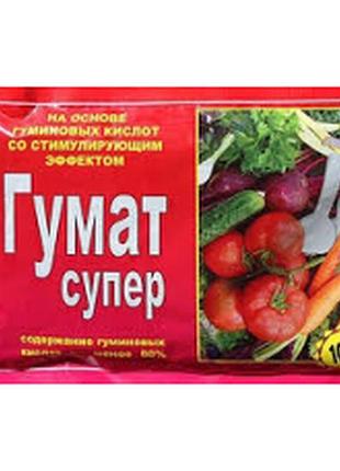 Гумат супер, 100 г