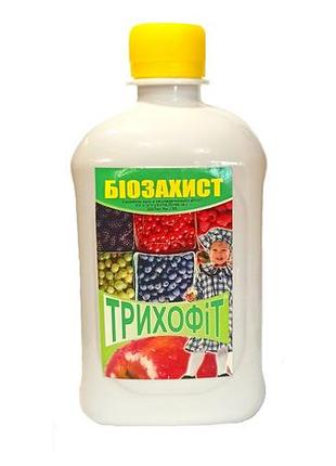 Биофунгицид трихофит 0,5 л