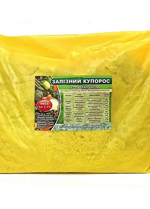 Фунгицид железный купорос 1 кг