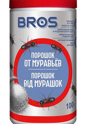 Порошок від мурах брос bros - 100 г