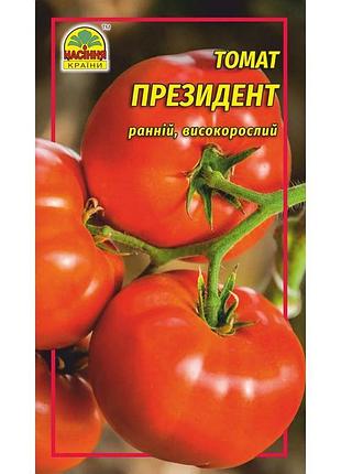 Насіння томата президент 30 шт. (насіння країни)