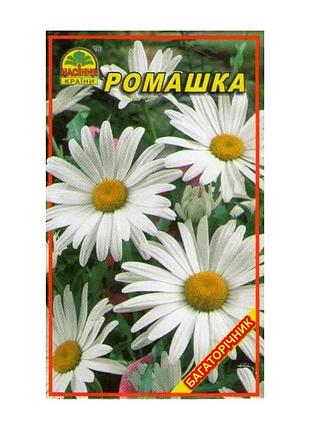 Семена ромашка 0,2 г (насіння країни)