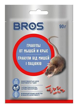 Гранулы от грызунов брос (bros) 90 г с мумификатором