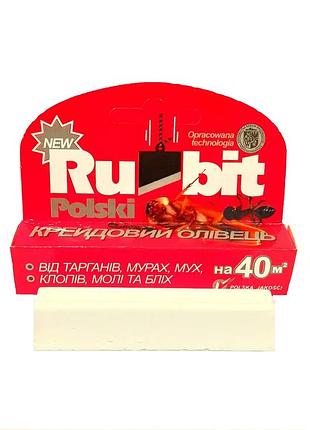 Крейда інсектицидна від тарганів (rubit)
