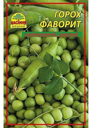 Семена гороха фаворит - 30 г