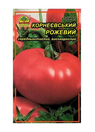 Семена томата корнеевский розовый 30 шт. (насіння країни)
