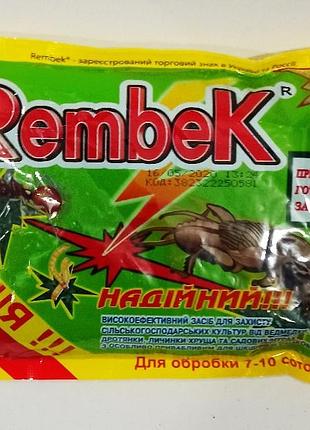 Инсектицид «рембек» 220 г пшено (от медведки и муравьев)