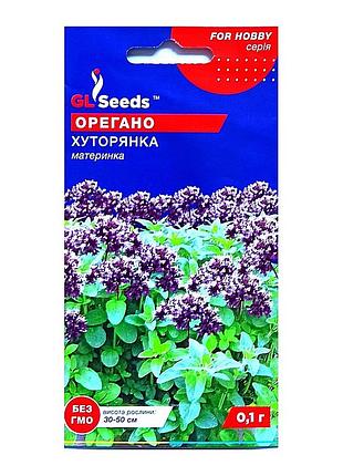 Семена орегано хуторянка gl seeds 0,1 г