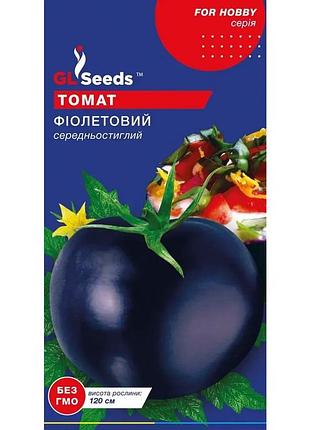 Семена томата фиолетовый 0.1г tm gl seeds